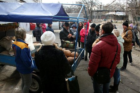 конфер8