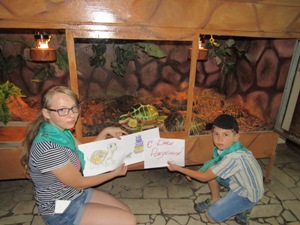 IMG_3792_1