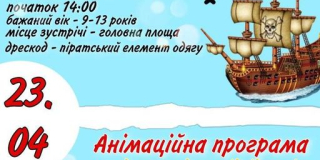 Mykolayiv zoo quest