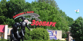 _Mykolaiv Zoo and zoos of Ukraine – months of war