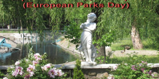 24 травня -  Європейський день парків 