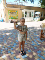 День знань
