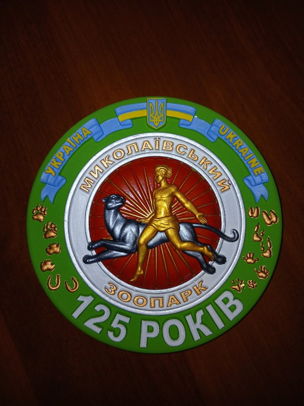 648139779_1541350581329235_359974468717240678_n