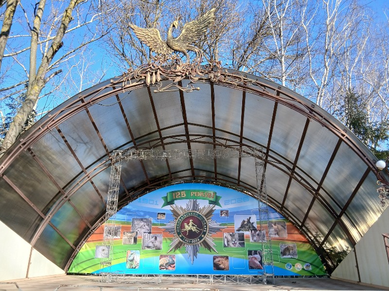 648283939_1541350661329227_8362955103550801724_n