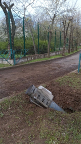 4 роки війни